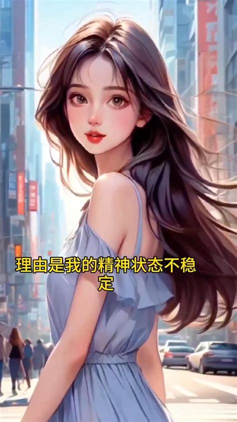 女主玄學小說推薦|盤點17本高質量的靈異玄學玄幻的言情小說【校園+玄。